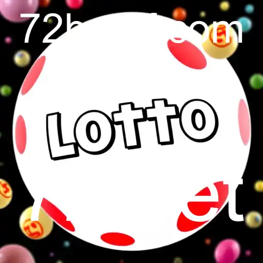Loteria